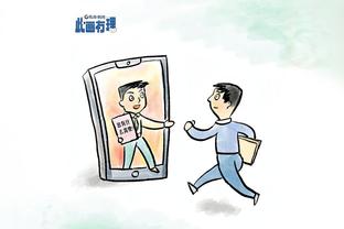 华体会综合体育投注截图0